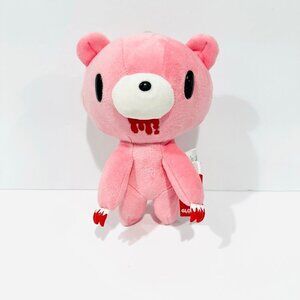 NWT Built by CultureFly Gloomy Bear the Naughty Grizzly Plush 8.5”